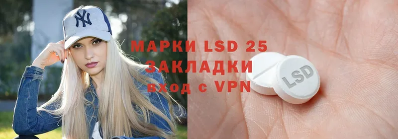 darknet состав  Высоковск  ЛСД экстази ecstasy 